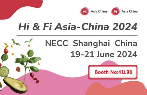 我們將要去參加Hi & Fi Asia- China啦！